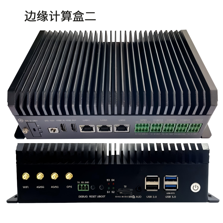 SRB-2800L  边缘计算盒